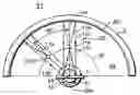 Fig. 01 - Apparatus for measuring goniometric reflection property of sample