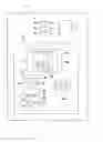 Fig. 01 - Printer/copier having universal pointing device interface