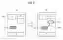 Fig. 07 - Image processing system and image processing method, and computer program