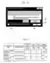 Fig. 11 - Data processing apparatus, data processing method, and program