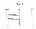 Fig. 10 - Image forming device management system