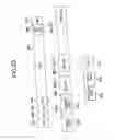 Fig. 52 - Image forming device management system