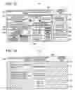 Fig. 11 - Image communication apparatus