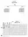 Fig. 03 - Data access apparatus and method