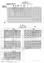 Fig. 05 - Data access apparatus and method