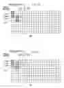 Fig. 07 - Data access apparatus and method