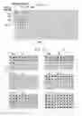 Fig. 11 - Data access apparatus and method