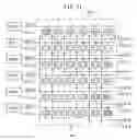 Fig. 21 - Data access apparatus and method