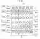 Fig. 23 - Data access apparatus and method