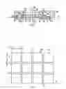Fig. 03 - Device to effect micro-displacements of a display for digital images