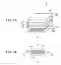 Fig. 06 - Photographic pack and print system