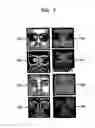 Fig. 07 - Apparatus and method for detecting occluded face and apparatus and method for discriminating illegal user using the same