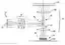 Fig. 01 - Multi-axis imaging system with single-axis relay