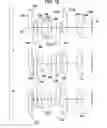 Fig. 19 - Zoom optical system