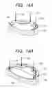 Fig. 10 - Method of fixing optical member and optical unit