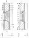 Fig. 07 - Magnetic sensing element having reactive-ion-etching stop layer and process for producing same