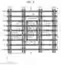 Fig. 09 - Semiconductor integrated circuit device with independent power domains