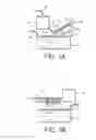 Fig. 02 - Electrostatic actuator, device comprising such actuators, microsystem comprising such a device and method for making such an actuator