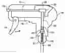 Fig. 01 - Spraying device