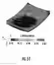 Fig. 59 - Micro-electro-mechanical system (MEMS) variable capacitor apparatuses, systems and related methods