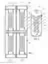 Fig. 03 - Packaging container for permanent magnets