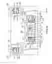 Fig. 09 - Audio/display apparatus