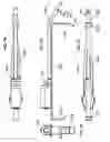 Fig. 08 - Compact lighting system attachable to a surgical tool and method of use thereof