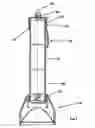 Fig. 04 - Lighting device
