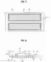 Fig. 05 - Backlight unit
