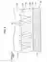 Fig. 06 - Light emitting module and lighting unit for vehicle
