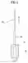 Fig. 06 - Vehicle lamp