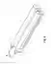 Fig. 04 - Light tube system