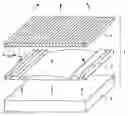Fig. 01 - Optical member, light source apparatus, display apparatus, and terminal apparatus