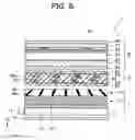 Fig. 07 - Optical member, light source apparatus, display apparatus, and terminal apparatus