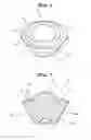 Fig. 04 - Indicator lamp having a converging lens