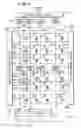 Fig. 02 - Ferroelectric memory device and display-driving IC