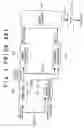 Fig. 02 - Semiconductor memory device having redundancy circuit for replacing a defective part