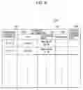 Fig. 09 - Recording medium managing apparatus and recording medium managing method