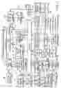 Fig. 12 - Information storage medium, reproducing method, and recording method