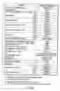 Fig. 28 - Information storage medium, reproducing method, and recording method