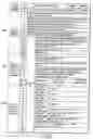 Fig. 50 - Information storage medium, reproducing method, and recording method