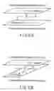 Fig. 61 - Information storage medium, reproducing method, and recording method