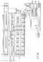 Fig. 77 - Information storage medium, reproducing method, and recording method