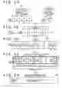 Fig. 04 - Information recording processing device, information reproduction processing device, information recording medium and method, and computer program