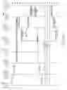 Fig. 07 - Method for identifying home cell and apparatus thereof