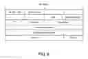 Fig. 07 - Computer-readable recording medium having recorded worm determination program, worm determination method, and worm determination apparatus
