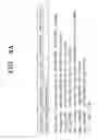 Fig. 05 - Routing method in wireless network and communication device using the same