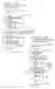 Fig. 06 - Encrypted communications