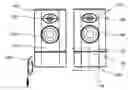 Fig. 01 - Control panel door apparatus