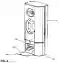 Fig. 06 - Control panel door apparatus
